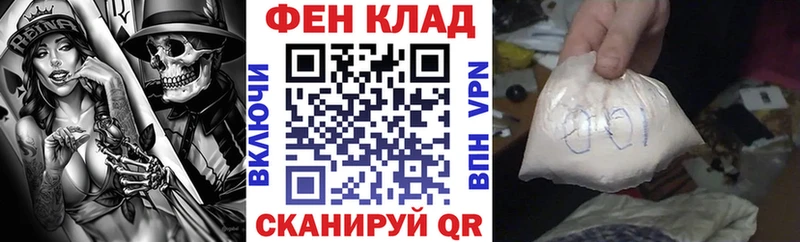 blacksprut зеркало  Бикин  Амфетамин VHQ 