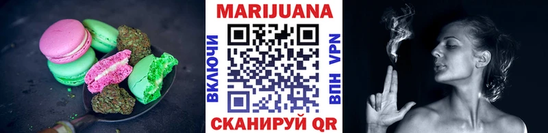 mega маркетплейс  Бикин  Canna-Cookies марихуана 