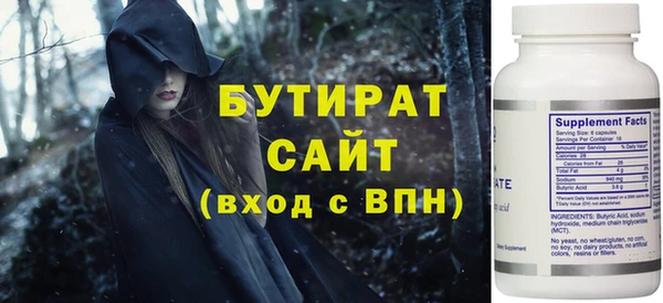 хмурый Алексин