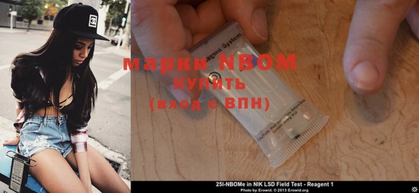 мяу мяу кристалл Бикин