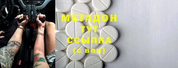 COCAINE Алзамай