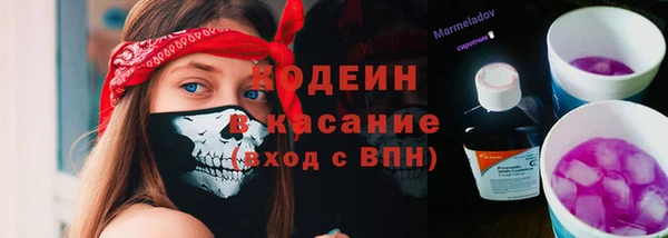COCAINE Алзамай