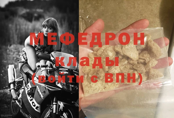 хмурый Алексин