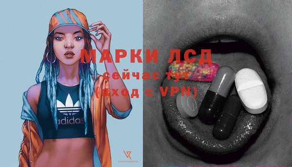 COCAINE Алзамай