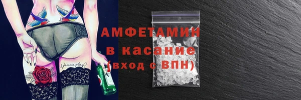 круглые Беслан