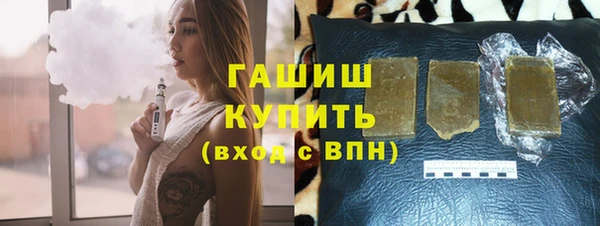 первитин Билибино