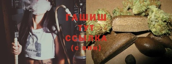 COCAINE Алзамай