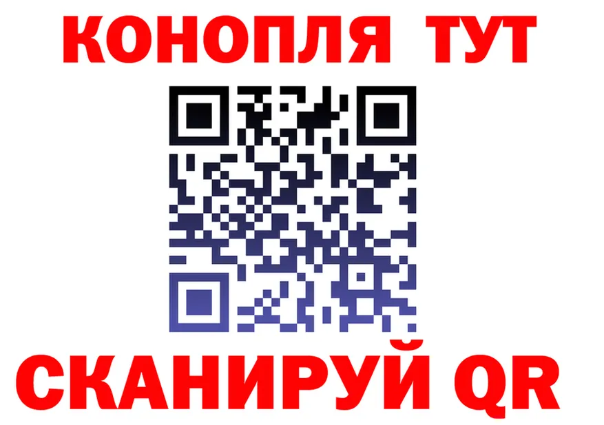 APVP VHQ вход мориарти hydra Бикин