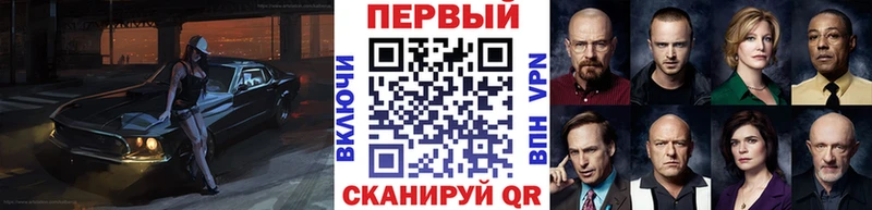 МЕТАМФЕТАМИН пудра  где купить наркоту  Бикин 